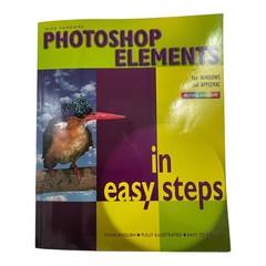 Photoshop Elements in Easy Steps by Nick Vandome – Full Colour Tutorial