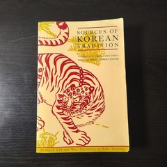 Sources of Korean Tradition, Vol. 1 by Lee & De Bary (1997 Paperback)